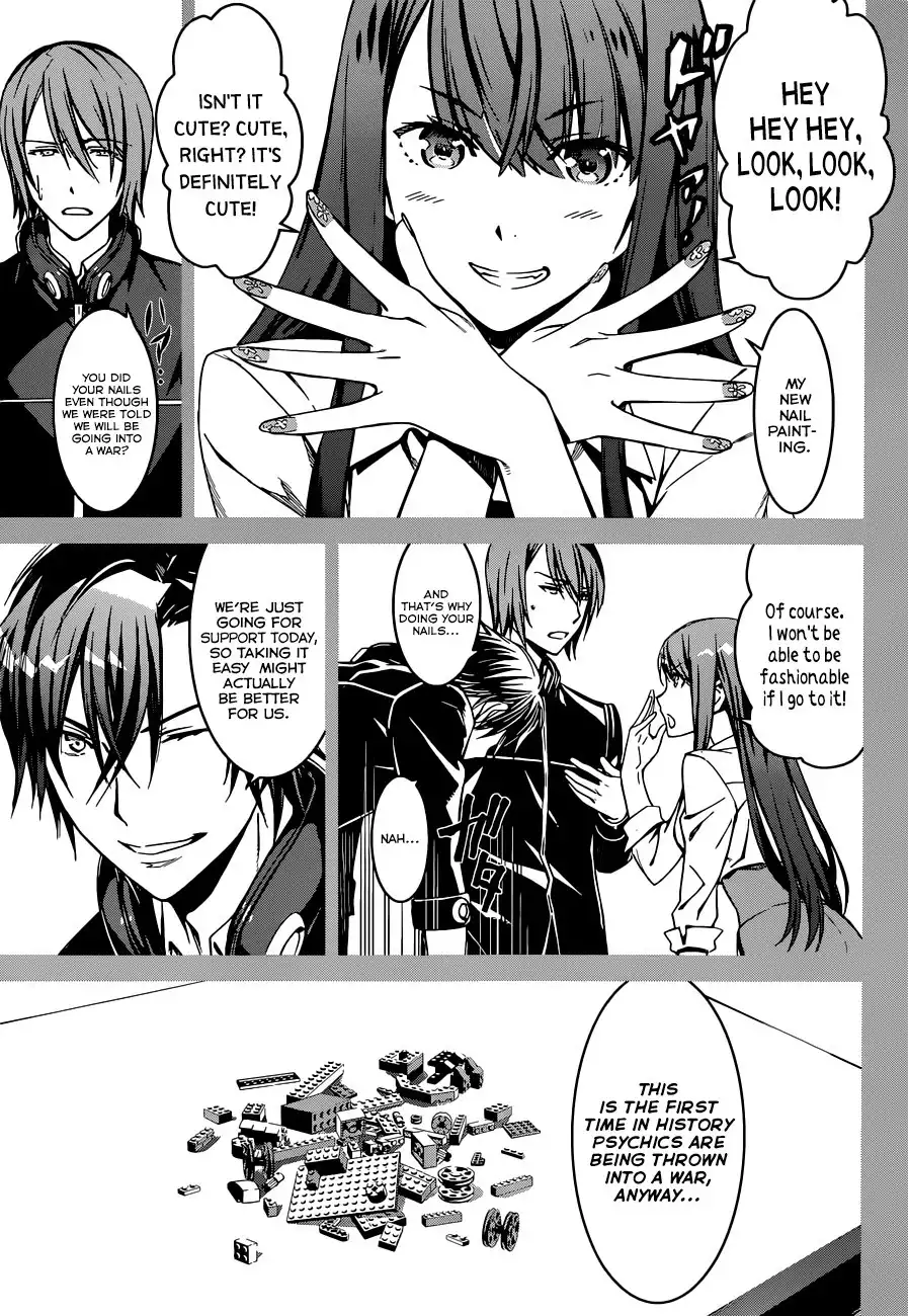 Kimi Shi ni Tamafu Koto Nakare Chapter 0 3